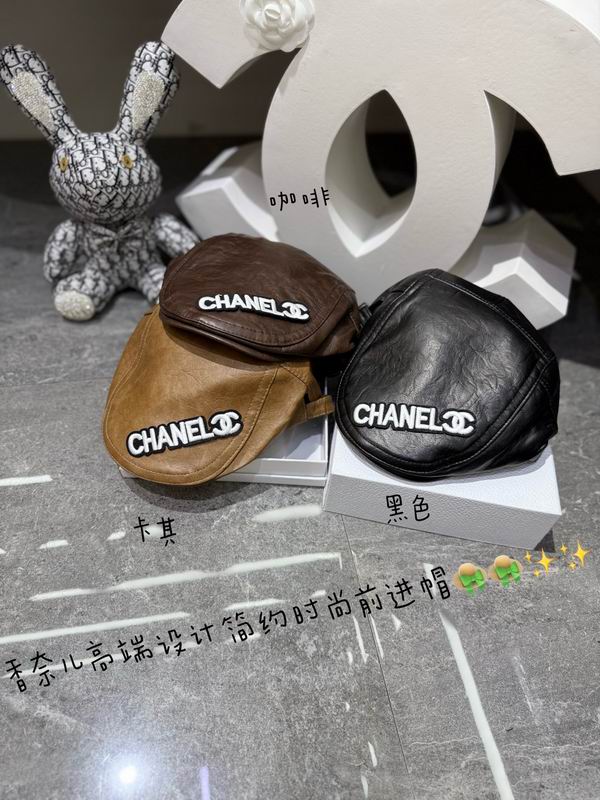 CHanel beret dx19